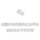 盛付通涨价已揭晓！部分产品未涨！附应对方法！